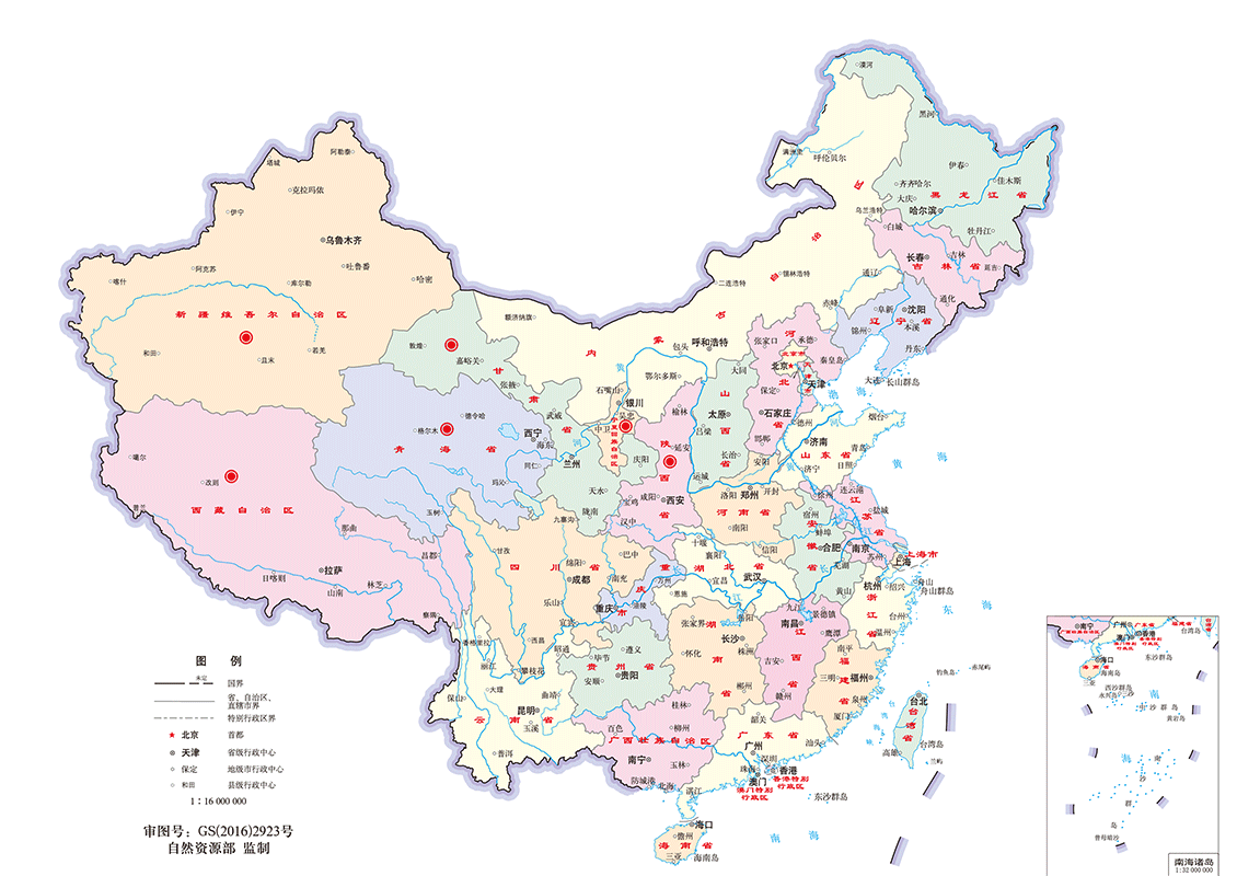以“做好每一个，做足100分”的客服宗旨，真诚为客户提供高质量产品及专业化培训服务，三位一体的服务网络与完善的生产、销售及售后培训服务体系。